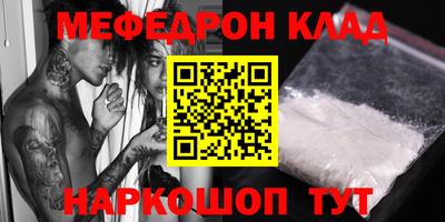 каннабис Михайловка